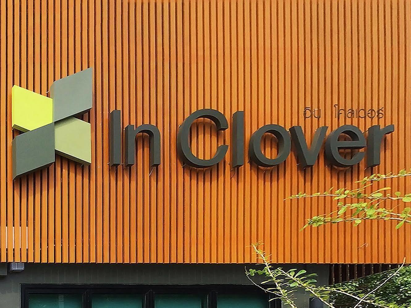 In Clover Bang Saen Exterior photo
